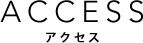 access